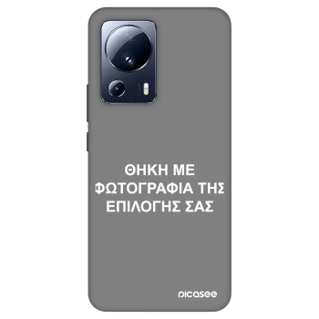 Θήκη για Xiaomi 13 Lite - ΘΗΚΗ ΜΕ ΦΩΤΟΓΡΑΦΙΑ ΤΗΣ ΕΠΙΛΟΓΗΣ ΣΑΣ