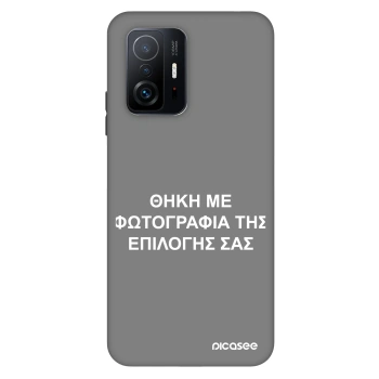 Θήκη για Xiaomi 11T Pro - ΘΗΚΗ ΜΕ ΦΩΤΟΓΡΑΦΙΑ ΤΗΣ ΕΠΙΛΟΓΗΣ ΣΑΣ