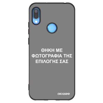 Θήκη για Huawei Y6 2019 - ΘΗΚΗ ΜΕ ΦΩΤΟΓΡΑΦΙΑ ΤΗΣ ΕΠΙΛΟΓΗΣ ΣΑΣ