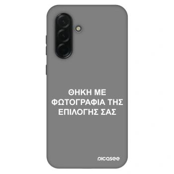 Θήκη για Samsung Galaxy A36 5G - ΘΗΚΗ ΜΕ ΦΩΤΟΓΡΑΦΙΑ ΤΗΣ ΕΠΙΛΟΓΗΣ ΣΑΣ