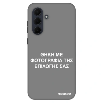 Θήκη για Samsung Galaxy A35 5G A356B - ΘΗΚΗ ΜΕ ΦΩΤΟΓΡΑΦΙΑ ΤΗΣ ΕΠΙΛΟΓΗΣ ΣΑΣ