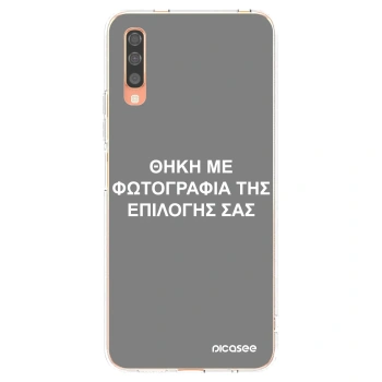 Picasee διαφανής θήκη σιλικόνης Samsung Galaxy A70 A705F - ΘΗΚΗ ΜΕ ΦΩΤΟΓΡΑΦΙΑ ΤΗΣ ΕΠΙΛΟΓΗΣ ΣΑΣ