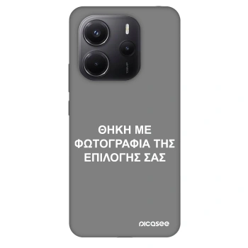 Θήκη για Xiaomi Redmi Note 14 4G - ΘΗΚΗ ΜΕ ΦΩΤΟΓΡΑΦΙΑ ΤΗΣ ΕΠΙΛΟΓΗΣ ΣΑΣ