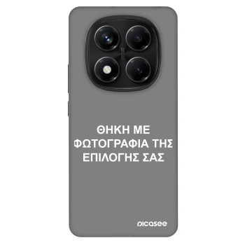 Θήκη για Xiaomi Redmi Note 14 Pro 4G - ΘΗΚΗ ΜΕ ΦΩΤΟΓΡΑΦΙΑ ΤΗΣ ΕΠΙΛΟΓΗΣ ΣΑΣ