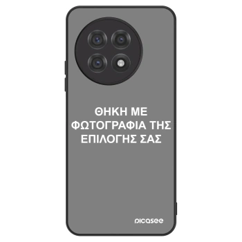 Θήκη για OnePlus 13R 5G - ΘΗΚΗ ΜΕ ΦΩΤΟΓΡΑΦΙΑ ΤΗΣ ΕΠΙΛΟΓΗΣ ΣΑΣ