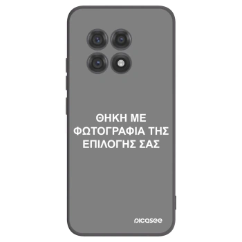 Picasee Μαύρη θήκη σιλικόνης για OnePlus 13R 5G - ΘΗΚΗ ΜΕ ΦΩΤΟΓΡΑΦΙΑ ΤΗΣ ΕΠΙΛΟΓΗΣ ΣΑΣ