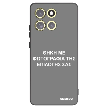 Picasee Μαύρη θήκη σιλικόνης για Motorola Moto G86 5G - ΘΗΚΗ ΜΕ ΦΩΤΟΓΡΑΦΙΑ ΤΗΣ ΕΠΙΛΟΓΗΣ ΣΑΣ