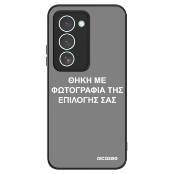 Θήκη για Xiaomi Redmi 15 5G - ΘΗΚΗ ΜΕ ΦΩΤΟΓΡΑΦΙΑ ΤΗΣ ΕΠΙΛΟΓΗΣ ΣΑΣ