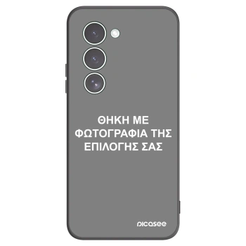 Picasee Μαύρη θήκη σιλικόνης για Xiaomi Redmi 15 5G - ΘΗΚΗ ΜΕ ΦΩΤΟΓΡΑΦΙΑ ΤΗΣ ΕΠΙΛΟΓΗΣ ΣΑΣ
