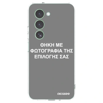 Picasee διαφανής θήκη σιλικόνης Xiaomi Redmi 15 5G - ΘΗΚΗ ΜΕ ΦΩΤΟΓΡΑΦΙΑ ΤΗΣ ΕΠΙΛΟΓΗΣ ΣΑΣ