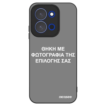 Θήκη για Xiaomi Redmi 15C 4G - ΘΗΚΗ ΜΕ ΦΩΤΟΓΡΑΦΙΑ ΤΗΣ ΕΠΙΛΟΓΗΣ ΣΑΣ