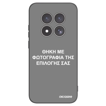 Picasee Μαύρη θήκη σιλικόνης για Xiaomi Redmi Note 15 Pro 4G - ΘΗΚΗ ΜΕ ΦΩΤΟΓΡΑΦΙΑ ΤΗΣ ΕΠΙΛΟΓΗΣ ΣΑΣ