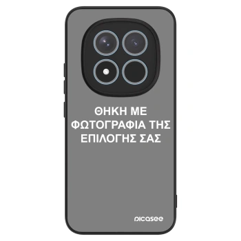 Θήκη για Xiaomi Redmi Note 15 Pro+ - ΘΗΚΗ ΜΕ ΦΩΤΟΓΡΑΦΙΑ ΤΗΣ ΕΠΙΛΟΓΗΣ ΣΑΣ