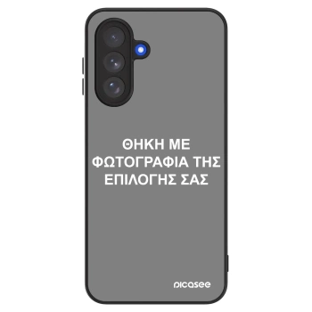 Picasee ULTIMATE CASE για Samsung Galaxy A17 5G - ΘΗΚΗ ΜΕ ΦΩΤΟΓΡΑΦΙΑ ΤΗΣ ΕΠΙΛΟΓΗΣ ΣΑΣ