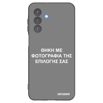 Picasee Μαύρη θήκη σιλικόνης για Samsung Galaxy A17 5G - ΘΗΚΗ ΜΕ ΦΩΤΟΓΡΑΦΙΑ ΤΗΣ ΕΠΙΛΟΓΗΣ ΣΑΣ