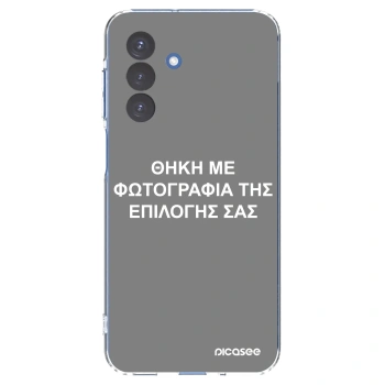 Picasee διαφανής θήκη σιλικόνης Samsung Galaxy A17 5G - ΘΗΚΗ ΜΕ ΦΩΤΟΓΡΑΦΙΑ ΤΗΣ ΕΠΙΛΟΓΗΣ ΣΑΣ