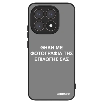Θήκη για Xiaomi 15T - ΘΗΚΗ ΜΕ ΦΩΤΟΓΡΑΦΙΑ ΤΗΣ ΕΠΙΛΟΓΗΣ ΣΑΣ