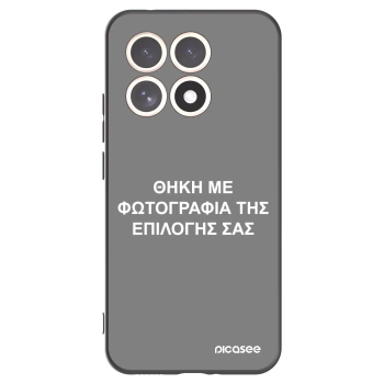 Picasee Μαύρη θήκη σιλικόνης για Xiaomi 15T - ΘΗΚΗ ΜΕ ΦΩΤΟΓΡΑΦΙΑ ΤΗΣ ΕΠΙΛΟΓΗΣ ΣΑΣ