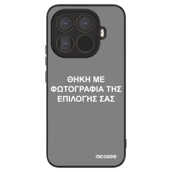 Θήκη για Xiaomi 15T Pro - ΘΗΚΗ ΜΕ ΦΩΤΟΓΡΑΦΙΑ ΤΗΣ ΕΠΙΛΟΓΗΣ ΣΑΣ