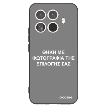 Picasee Μαύρη θήκη σιλικόνης για Xiaomi 15T Pro - ΘΗΚΗ ΜΕ ΦΩΤΟΓΡΑΦΙΑ ΤΗΣ ΕΠΙΛΟΓΗΣ ΣΑΣ