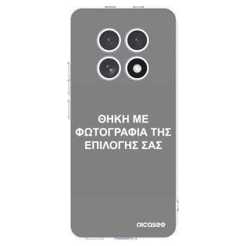 Picasee διαφανής θήκη σιλικόνης Xiaomi Redmi Note 15 - ΘΗΚΗ ΜΕ ΦΩΤΟΓΡΑΦΙΑ ΤΗΣ ΕΠΙΛΟΓΗΣ ΣΑΣ