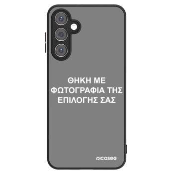 Picasee ULTIMATE CASE για Samsung Galaxy A16 4G - ΘΗΚΗ ΜΕ ΦΩΤΟΓΡΑΦΙΑ ΤΗΣ ΕΠΙΛΟΓΗΣ ΣΑΣ