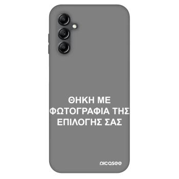 Θήκη για Samsung Galaxy A16 4G - ΘΗΚΗ ΜΕ ΦΩΤΟΓΡΑΦΙΑ ΤΗΣ ΕΠΙΛΟΓΗΣ ΣΑΣ