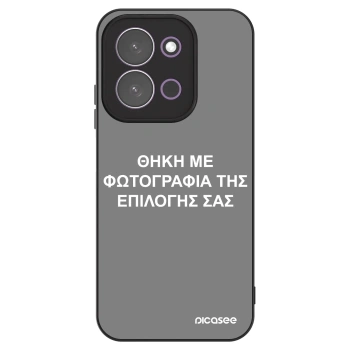 Θήκη για Xiaomi Redmi 15C 5G - ΘΗΚΗ ΜΕ ΦΩΤΟΓΡΑΦΙΑ ΤΗΣ ΕΠΙΛΟΓΗΣ ΣΑΣ