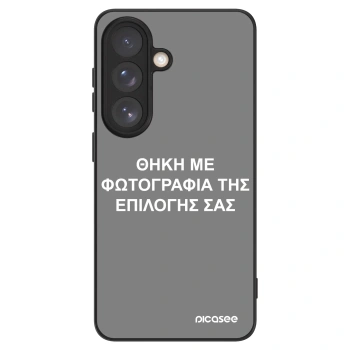 Picasee ULTIMATE CASE για Samsung Galaxy S26 - ΘΗΚΗ ΜΕ ΦΩΤΟΓΡΑΦΙΑ ΤΗΣ ΕΠΙΛΟΓΗΣ ΣΑΣ