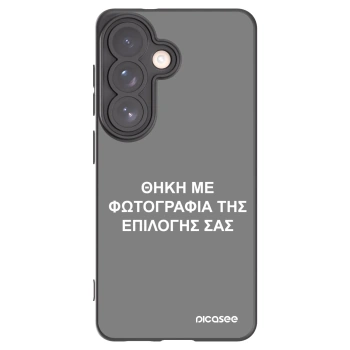 Picasee Μαύρη θήκη σιλικόνης για Samsung Galaxy S26 - ΘΗΚΗ ΜΕ ΦΩΤΟΓΡΑΦΙΑ ΤΗΣ ΕΠΙΛΟΓΗΣ ΣΑΣ