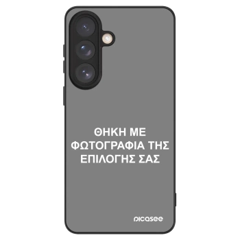Picasee ULTIMATE CASE PowerShare για Samsung Galaxy S26+ - ΘΗΚΗ ΜΕ ΦΩΤΟΓΡΑΦΙΑ ΤΗΣ ΕΠΙΛΟΓΗΣ ΣΑΣ