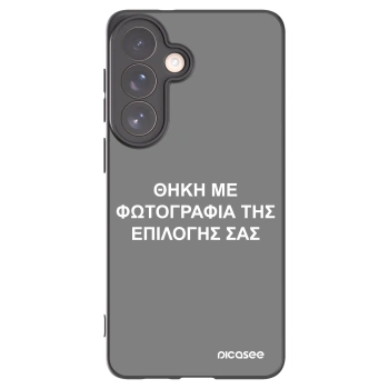 Picasee Μαύρη θήκη σιλικόνης για Samsung Galaxy S26+ - ΘΗΚΗ ΜΕ ΦΩΤΟΓΡΑΦΙΑ ΤΗΣ ΕΠΙΛΟΓΗΣ ΣΑΣ