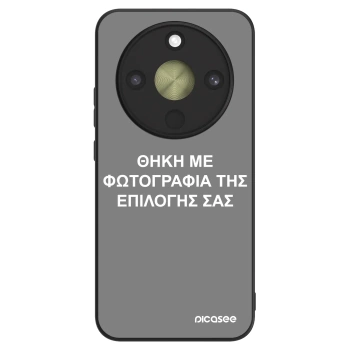 Θήκη για Honor Magic8 Lite 5G - ΘΗΚΗ ΜΕ ΦΩΤΟΓΡΑΦΙΑ ΤΗΣ ΕΠΙΛΟΓΗΣ ΣΑΣ