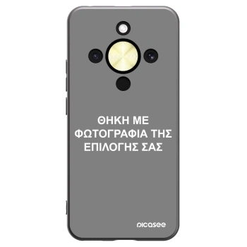 Picasee Μαύρη θήκη σιλικόνης για Honor Magic8 Lite 5G - ΘΗΚΗ ΜΕ ΦΩΤΟΓΡΑΦΙΑ ΤΗΣ ΕΠΙΛΟΓΗΣ ΣΑΣ
