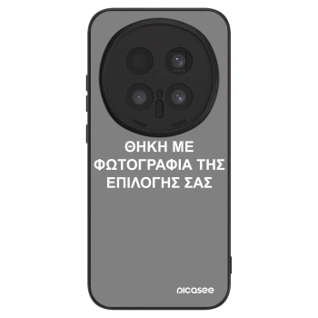Θήκη για Honor Magic8 Pro 5G - ΘΗΚΗ ΜΕ ΦΩΤΟΓΡΑΦΙΑ ΤΗΣ ΕΠΙΛΟΓΗΣ ΣΑΣ