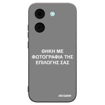 Picasee Μαύρη θήκη σιλικόνης για Xiaomi Poco X8 Pro - ΘΗΚΗ ΜΕ ΦΩΤΟΓΡΑΦΙΑ ΤΗΣ ΕΠΙΛΟΓΗΣ ΣΑΣ
