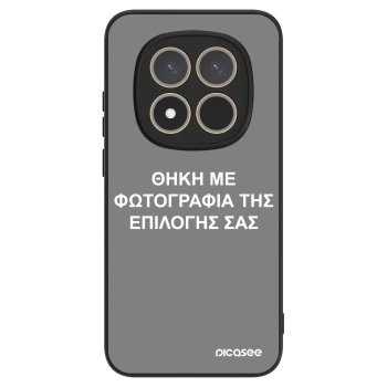 Picasee ULTIMATE CASE για Xiaomi Redmi Note 15 Pro 5G - ΘΗΚΗ ΜΕ ΦΩΤΟΓΡΑΦΙΑ ΤΗΣ ΕΠΙΛΟΓΗΣ ΣΑΣ