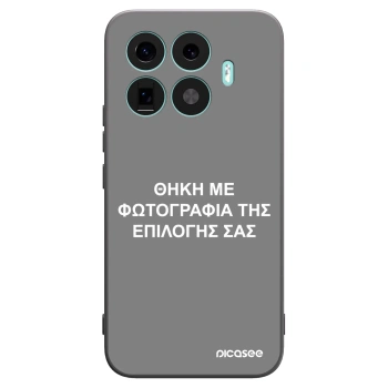 Θήκη για Xiaomi 17T Pro - ΘΗΚΗ ΜΕ ΦΩΤΟΓΡΑΦΙΑ ΤΗΣ ΕΠΙΛΟΓΗΣ ΣΑΣ
