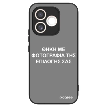 Θήκη για Honor 600 Lite - ΘΗΚΗ ΜΕ ΦΩΤΟΓΡΑΦΙΑ ΤΗΣ ΕΠΙΛΟΓΗΣ ΣΑΣ