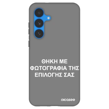 Picasee Fashion Case για Samsung Galaxy S25 FE 5G - ΘΗΚΗ ΜΕ ΦΩΤΟΓΡΑΦΙΑ ΤΗΣ ΕΠΙΛΟΓΗΣ ΣΑΣ