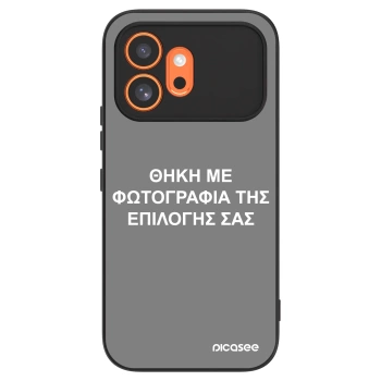 Θήκη για Honor 600 - ΘΗΚΗ ΜΕ ΦΩΤΟΓΡΑΦΙΑ ΤΗΣ ΕΠΙΛΟΓΗΣ ΣΑΣ