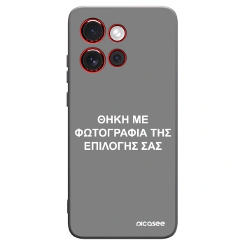 Picasee Μαύρη θήκη σιλικόνης για Motorola Edge 60 Neo 5G - ΘΗΚΗ ΜΕ ΦΩΤΟΓΡΑΦΙΑ ΤΗΣ ΕΠΙΛΟΓΗΣ ΣΑΣ