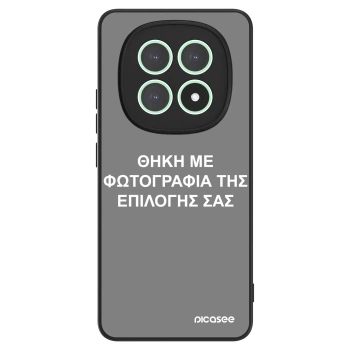 Picasee ULTIMATE CASE για Xiaomi Redmi Note 15 5G - ΘΗΚΗ ΜΕ ΦΩΤΟΓΡΑΦΙΑ ΤΗΣ ΕΠΙΛΟΓΗΣ ΣΑΣ