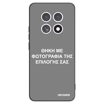Θήκη για Xiaomi Redmi Note 15 5G - ΘΗΚΗ ΜΕ ΦΩΤΟΓΡΑΦΙΑ ΤΗΣ ΕΠΙΛΟΓΗΣ ΣΑΣ