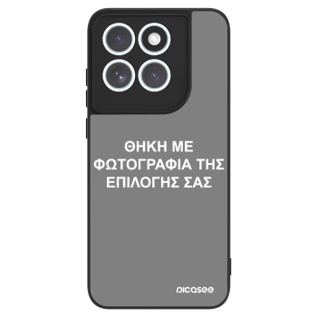 Picasee ULTIMATE CASE για Motorola Edge 70 Fusion - ΘΗΚΗ ΜΕ ΦΩΤΟΓΡΑΦΙΑ ΤΗΣ ΕΠΙΛΟΓΗΣ ΣΑΣ