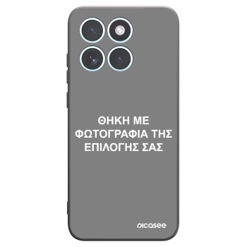 Θήκη για Motorola Edge 70 Fusion - ΘΗΚΗ ΜΕ ΦΩΤΟΓΡΑΦΙΑ ΤΗΣ ΕΠΙΛΟΓΗΣ ΣΑΣ