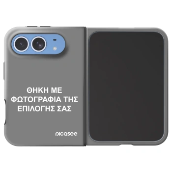 Picasee Fashion Case MagSafe για Apple iPhone Duo - ΘΗΚΗ ΜΕ ΦΩΤΟΓΡΑΦΙΑ ΤΗΣ ΕΠΙΛΟΓΗΣ ΣΑΣ
