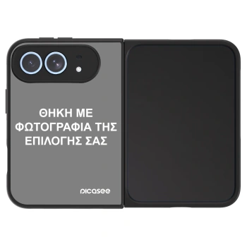 Θήκη για Apple iPhone Duo - ΘΗΚΗ ΜΕ ΦΩΤΟΓΡΑΦΙΑ ΤΗΣ ΕΠΙΛΟΓΗΣ ΣΑΣ
