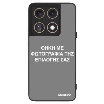 Θήκη για Motorola Signature - ΘΗΚΗ ΜΕ ΦΩΤΟΓΡΑΦΙΑ ΤΗΣ ΕΠΙΛΟΓΗΣ ΣΑΣ