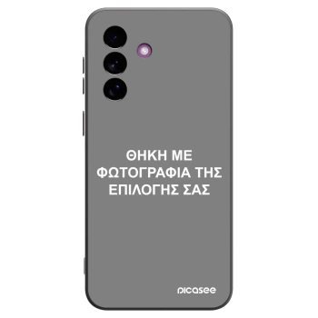 Picasee Μαύρη θήκη σιλικόνης για Samsung Galaxy A37 - ΘΗΚΗ ΜΕ ΦΩΤΟΓΡΑΦΙΑ ΤΗΣ ΕΠΙΛΟΓΗΣ ΣΑΣ